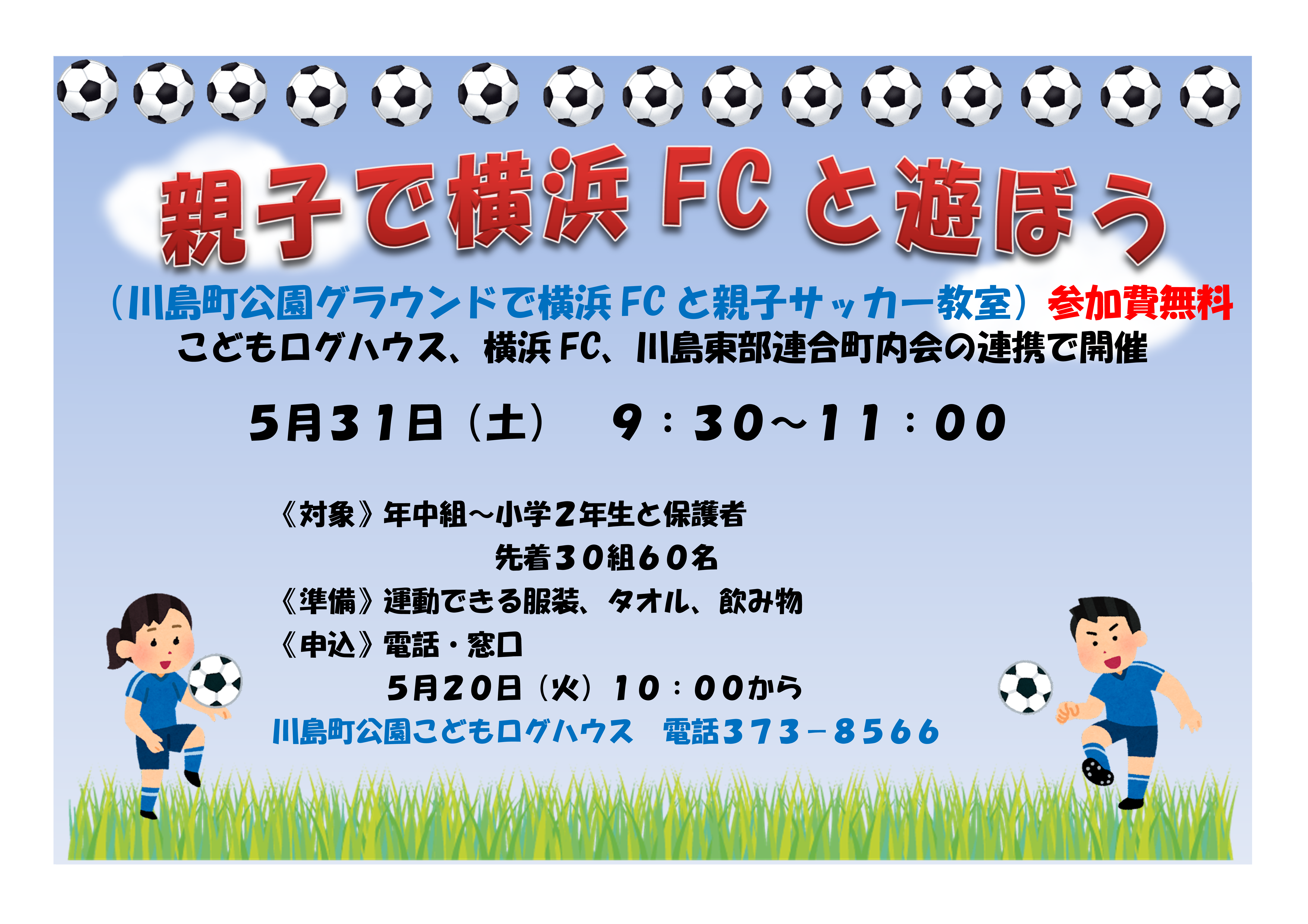 lFC`V