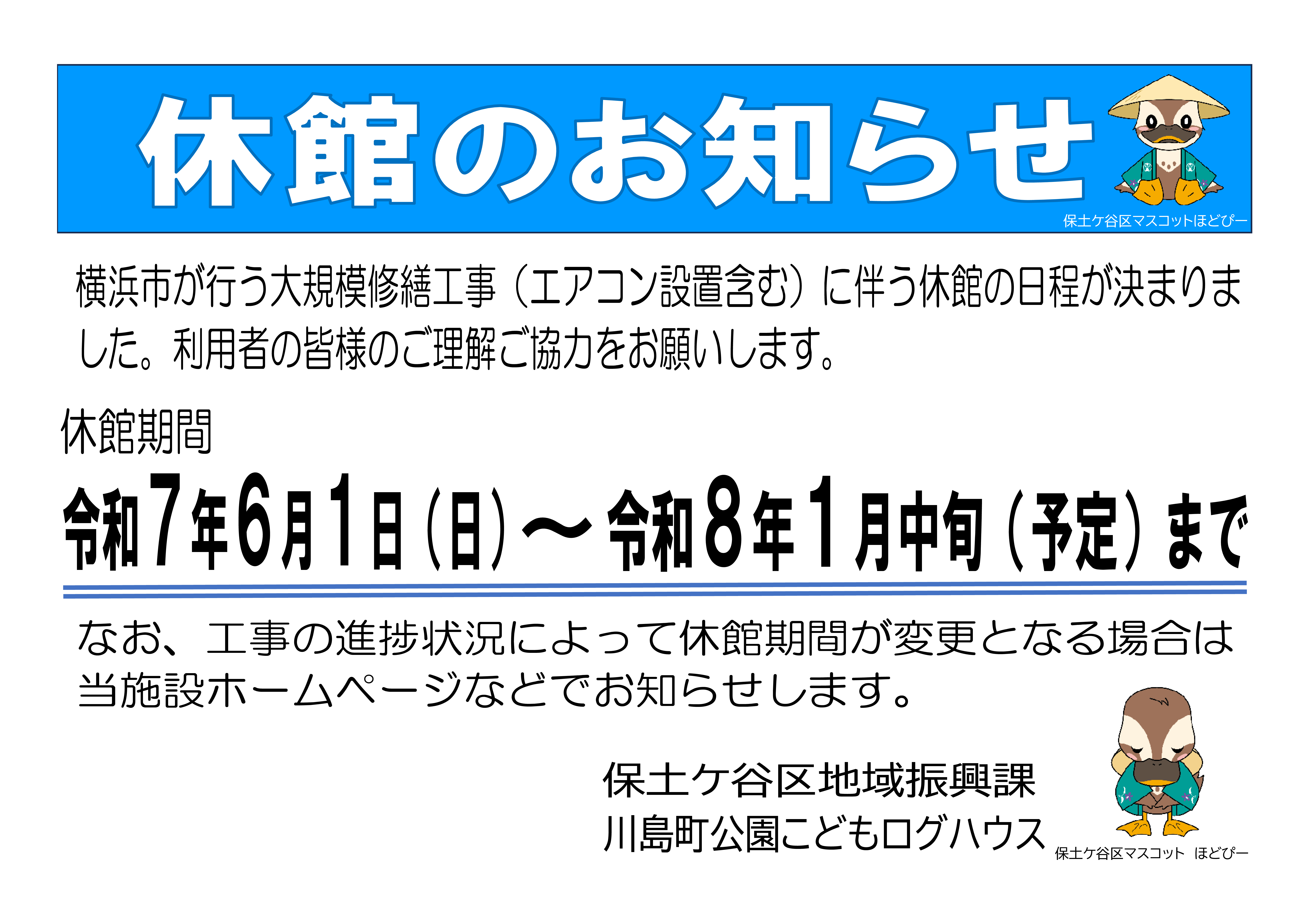 xق̂m点